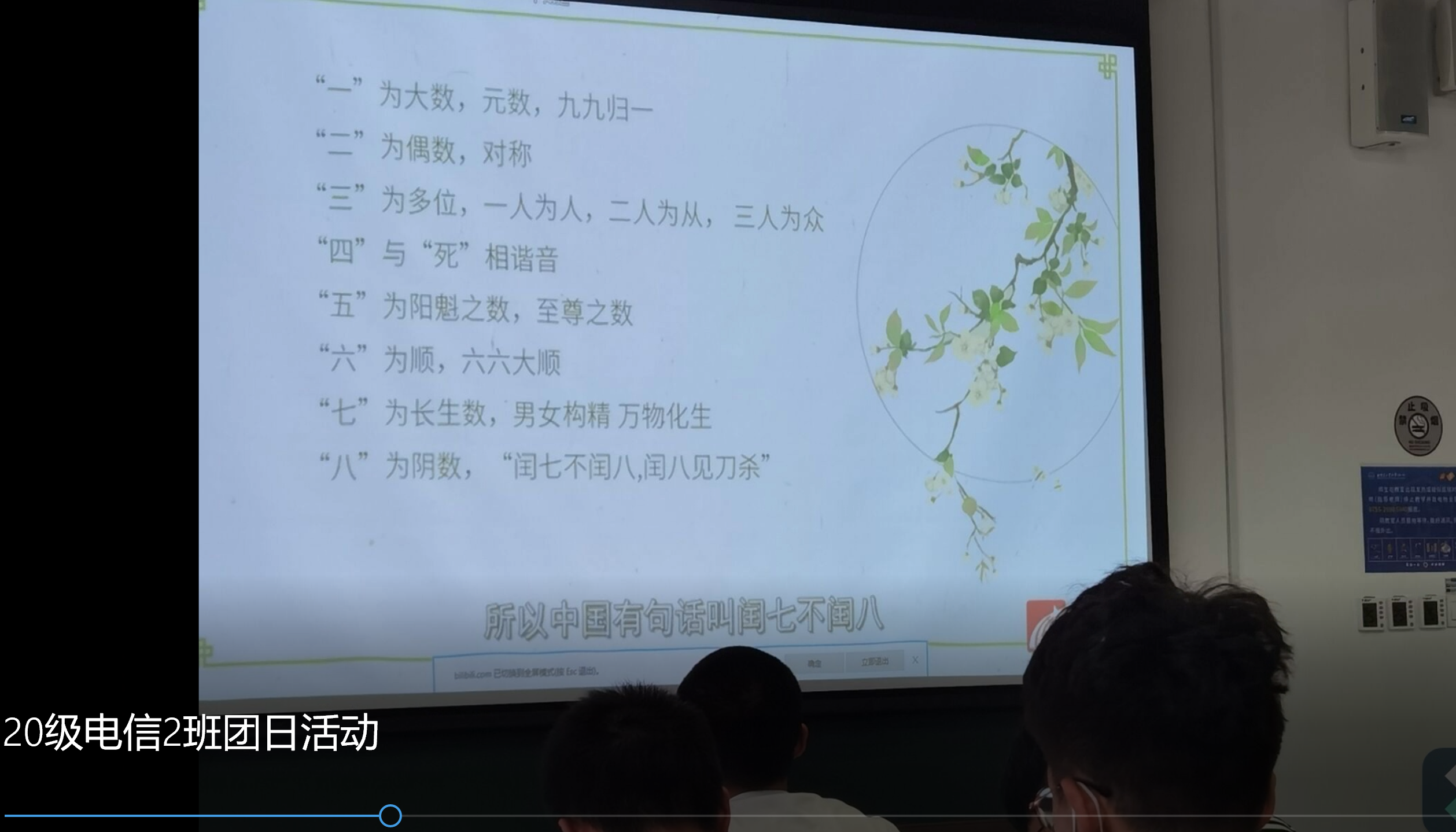 1603421174434060344.png 3.png