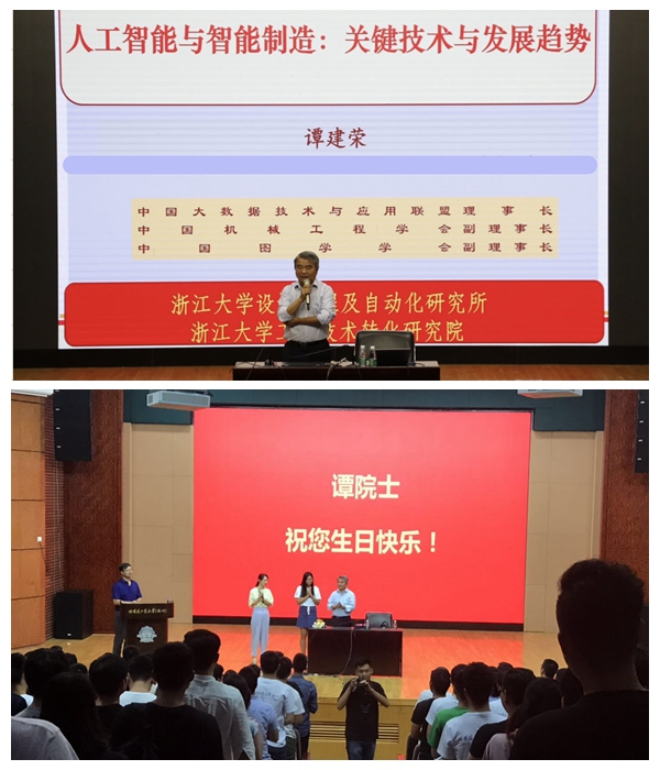 1539331983076004666.jpg 光影魔术手拼图.jpg