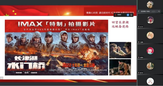 1652671594303043829.png 微信截图_20220516112446.png
