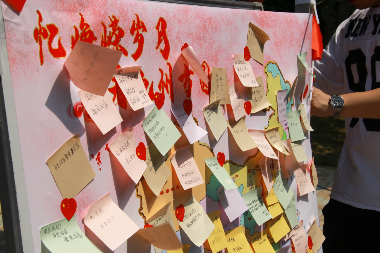 1634093787994086640.png 图片7.png