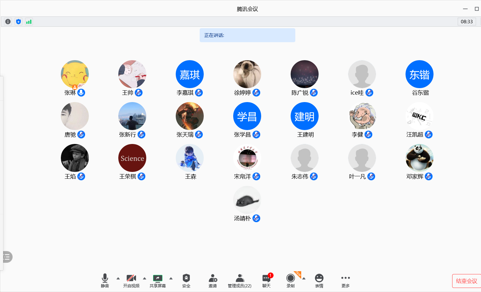 1605678473456096439.png 图片5.png