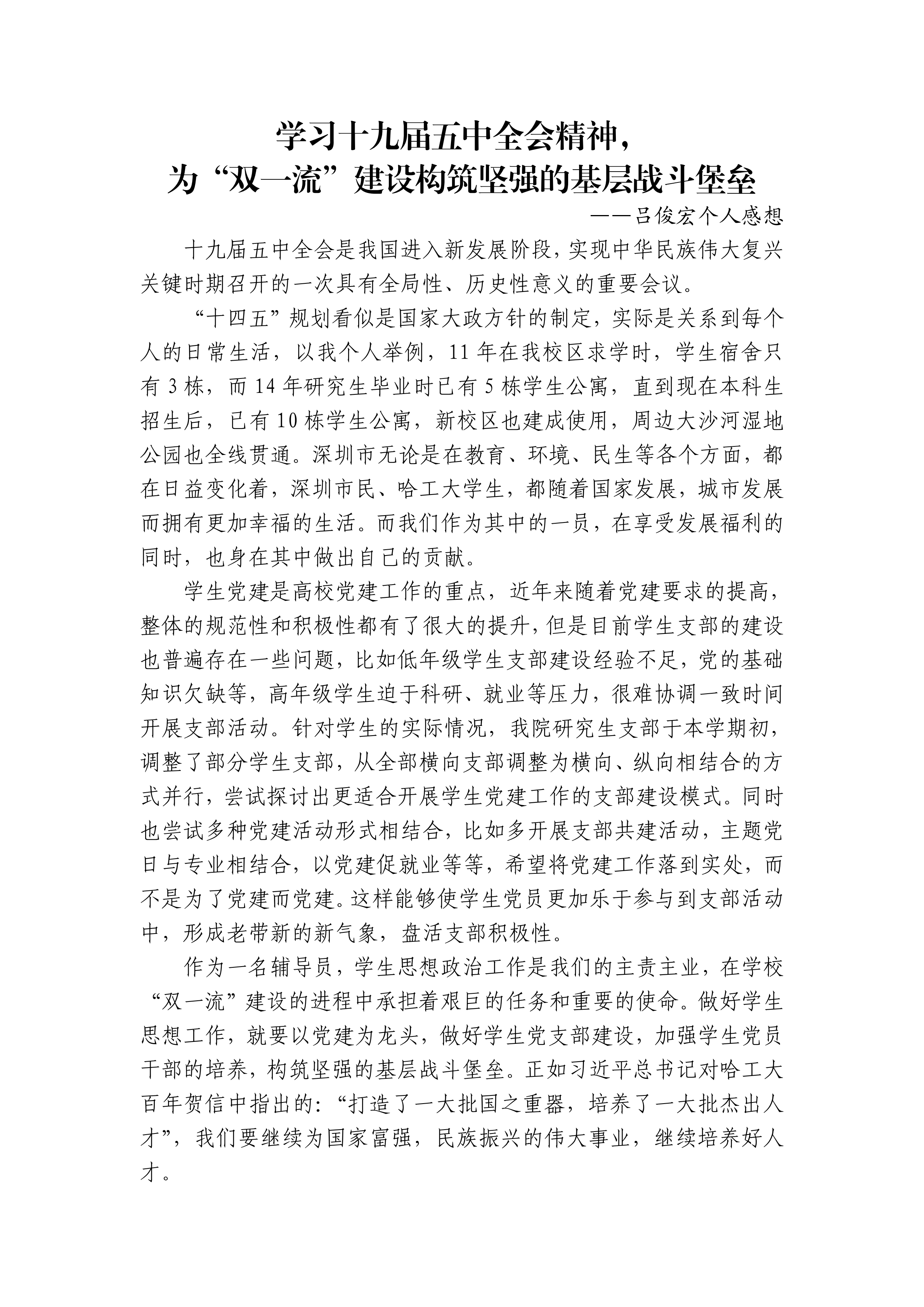 1605678340825062706.png 图片0.png