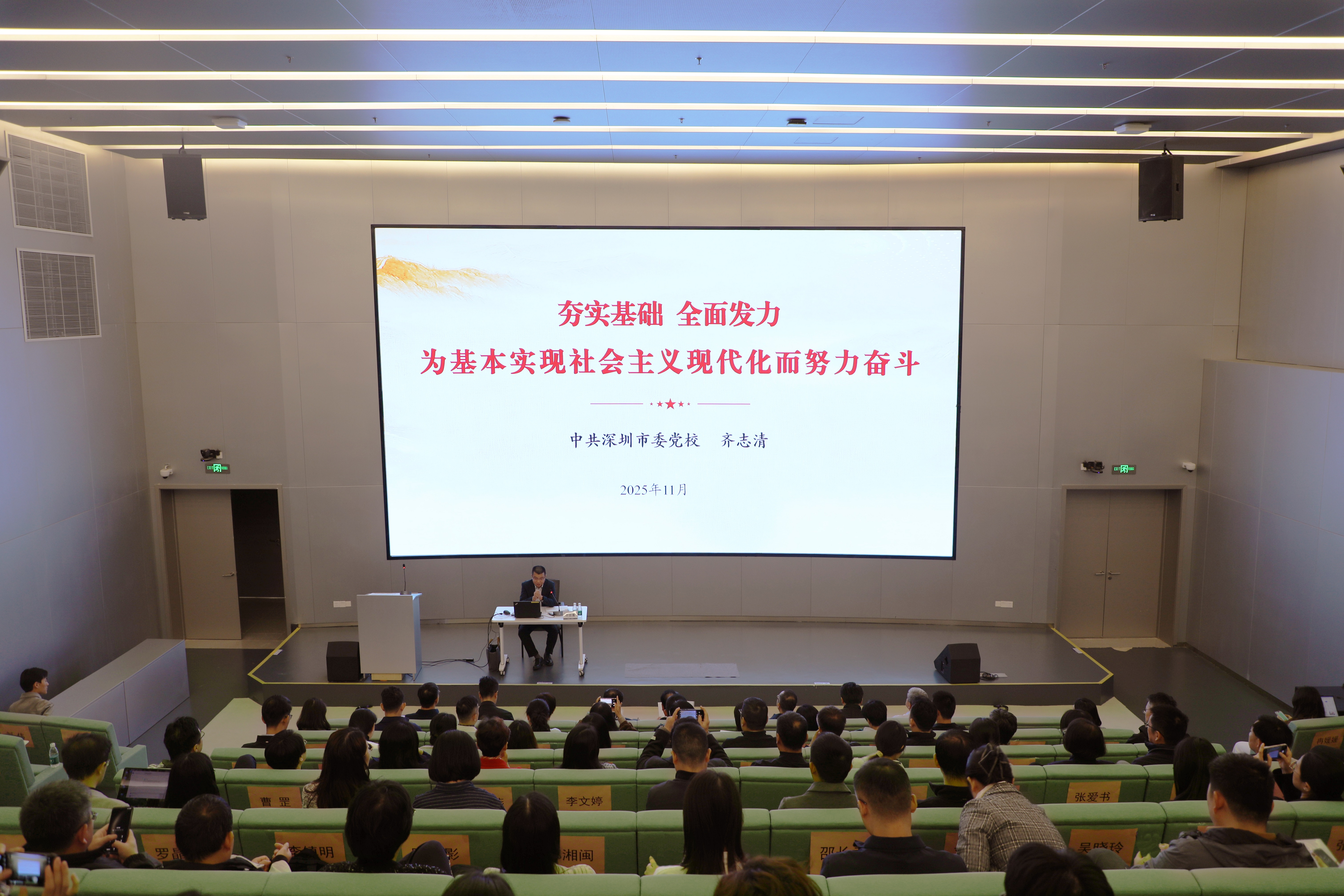 微信图片_20251119215827_1641_10.jpg