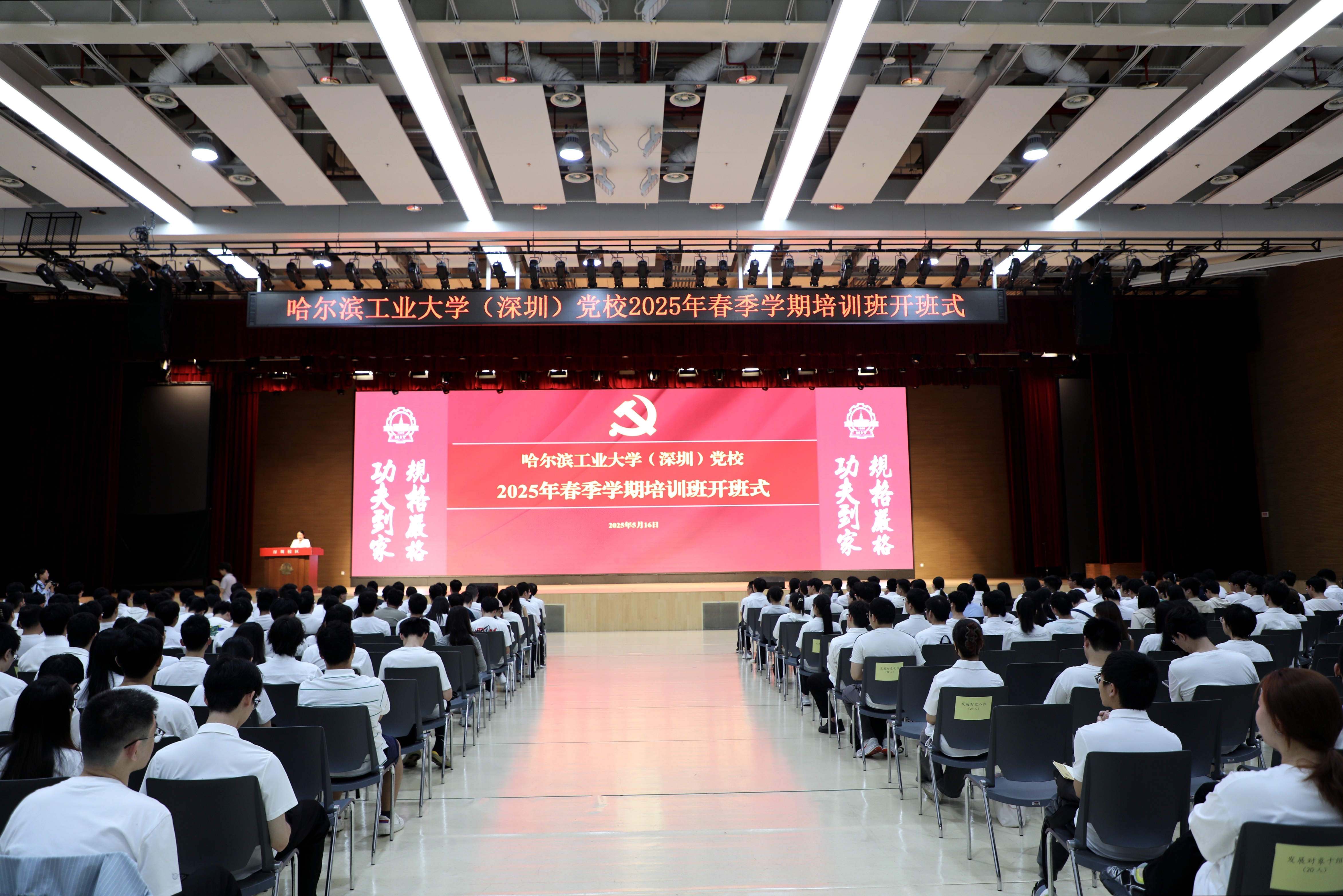 1747703630214038446.jpg 微信图片_20250516155956.jpg