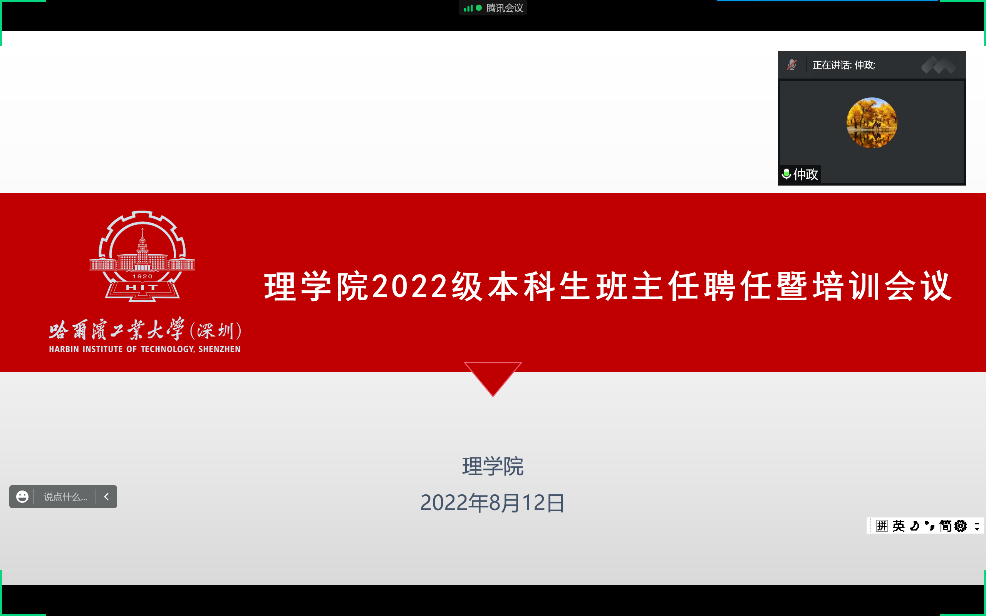 1660375778965051307.png 图片1.png