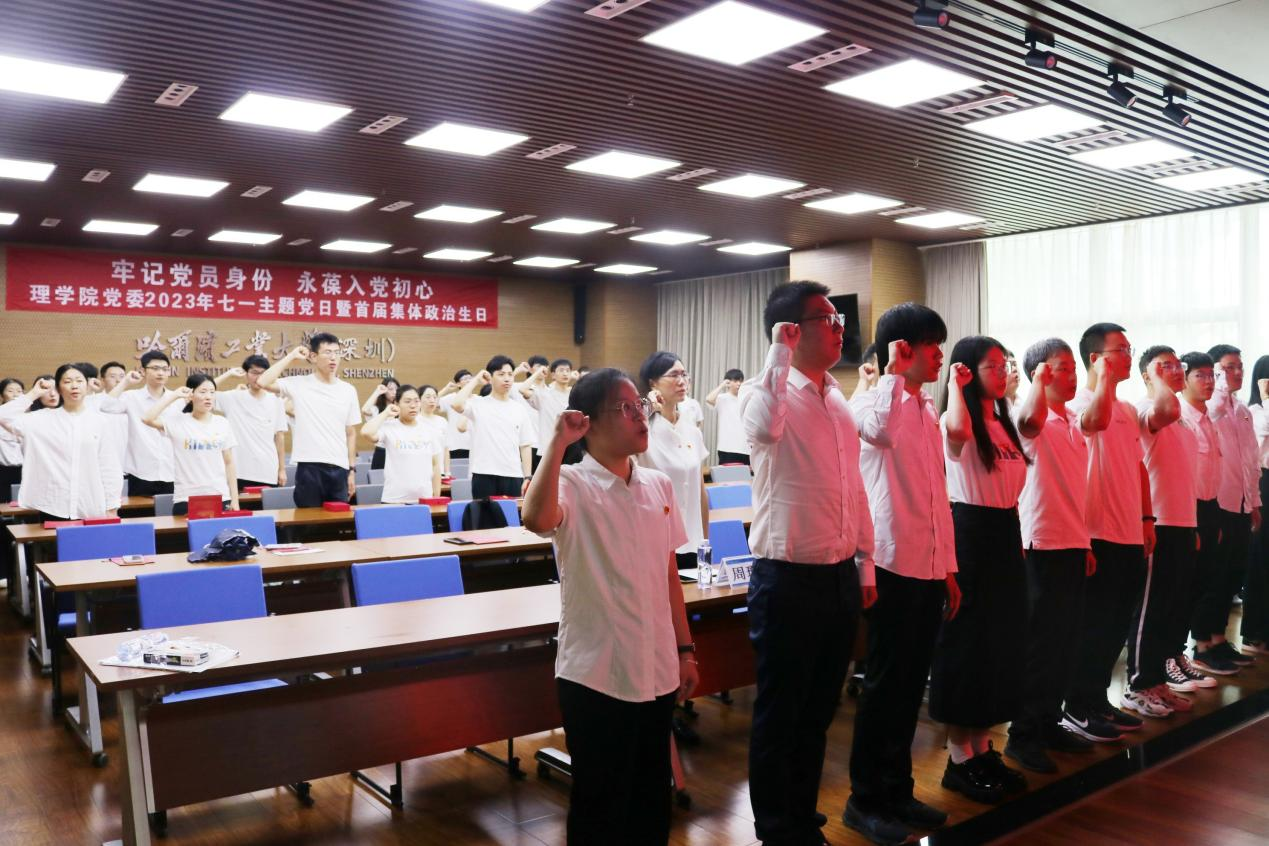 1689135070849087308.png 图片4.png