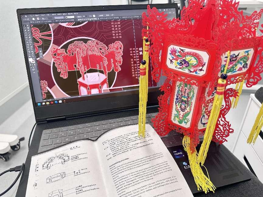 图片5.png