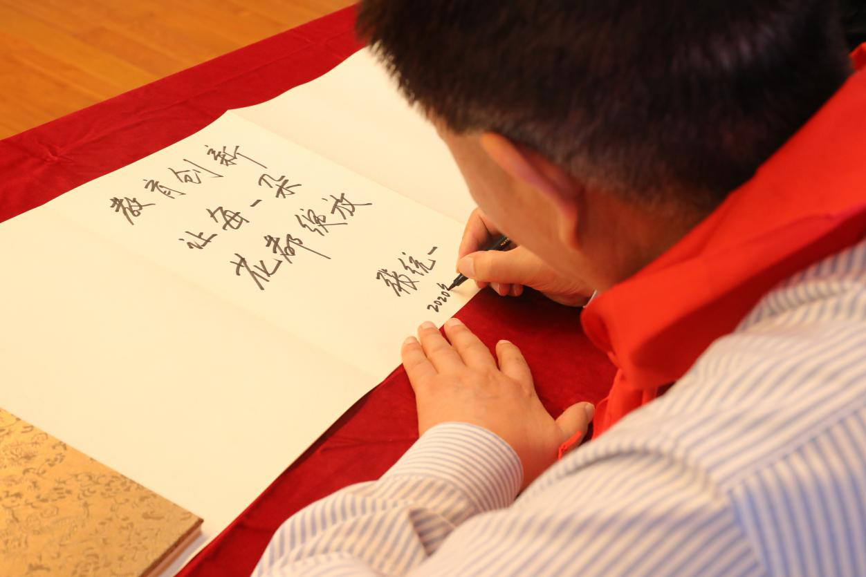 1607477138132094882.png 图片9.png