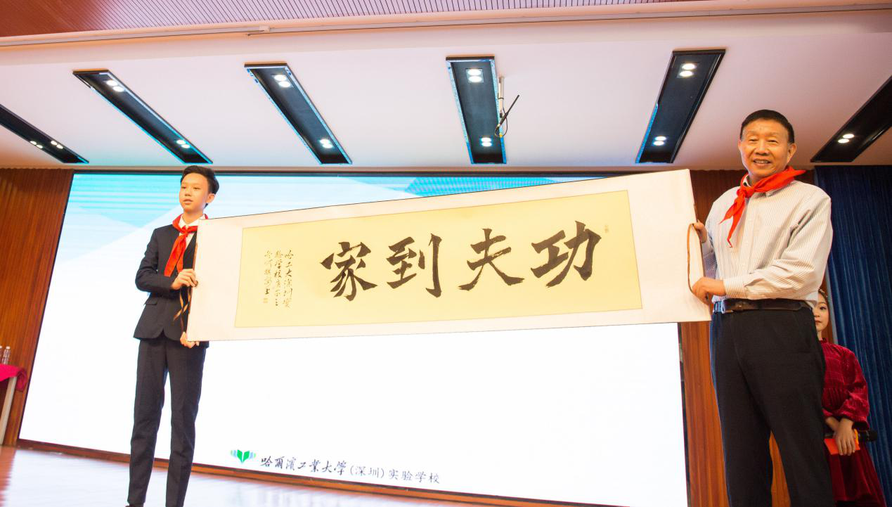 1607477105622002756.png 图片6.png