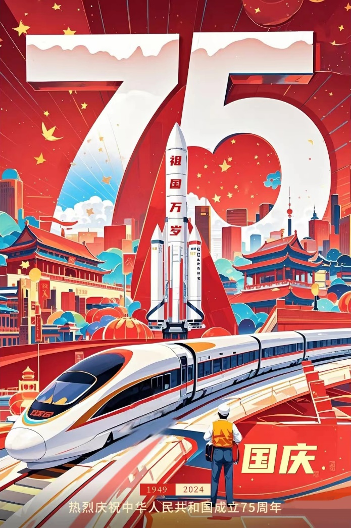 1729657192444081833.png 图片1.png