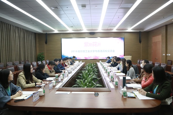 1545117119302043938.jpg 香港高校3.jpg