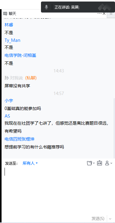 1670382303840066134.png