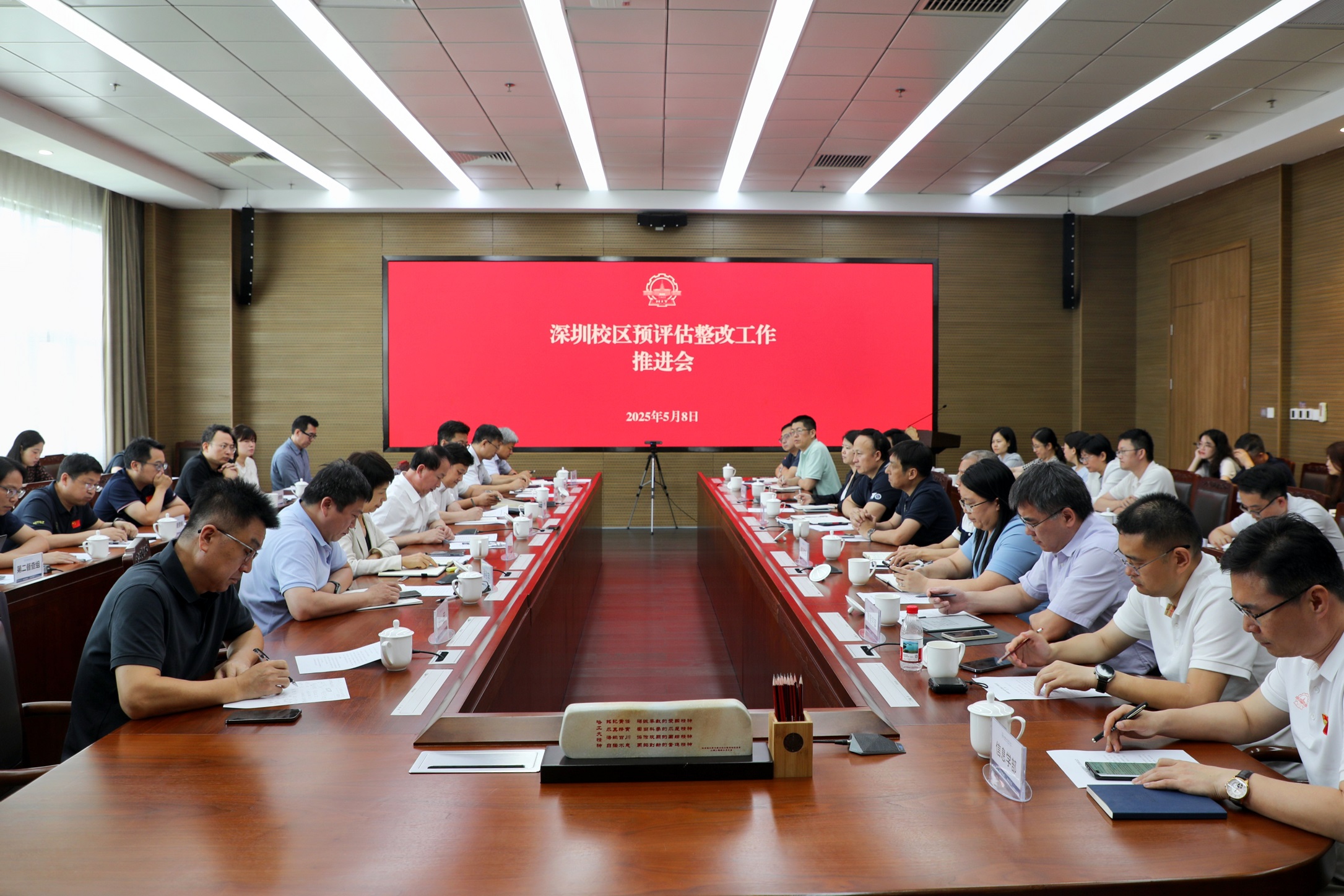 1747013996527035459.jpg 微信图片_20250508193159.jpg