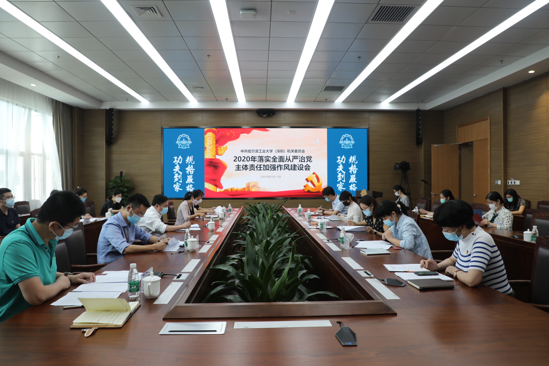 1589524814403021657.jpg 微信图片_20200514155525.jpg
