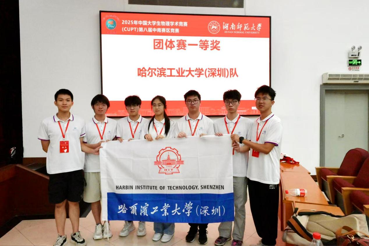 1754645925505050386.png 图片14.png