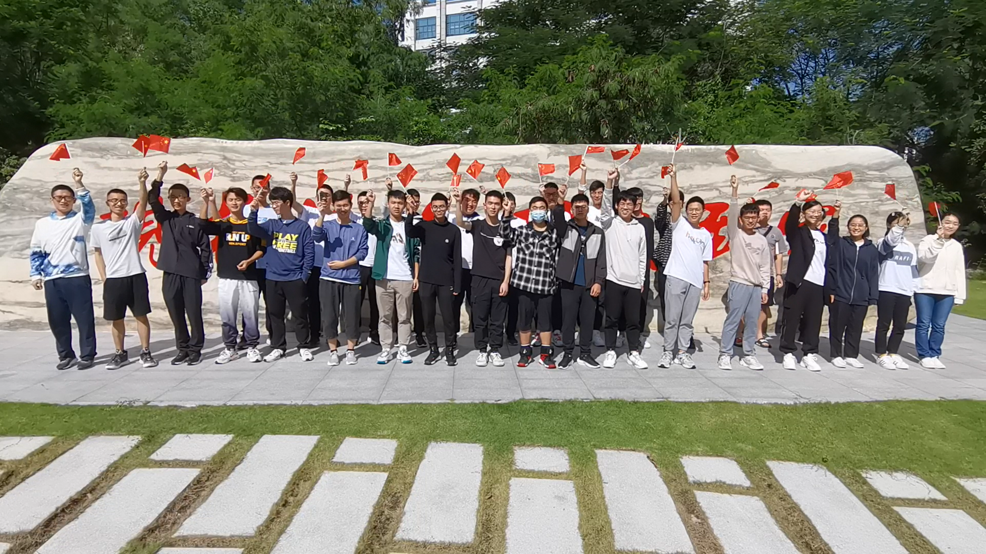 1636090292226000303.png 全支部红歌合唱.png