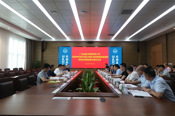 1567765979194008307.jpg 官网 - 副本.jpg