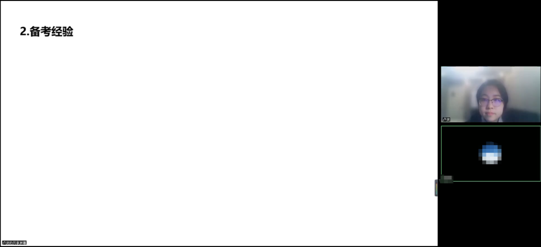 1741696713185057807.png 图片9.png