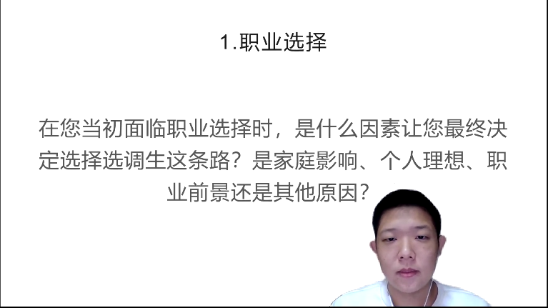 1741696638572052780.png 图片8.png