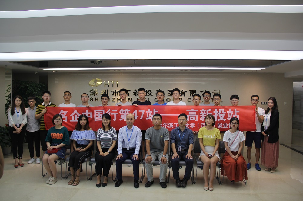 1528269499068059794.jpg 合影--改.jpg