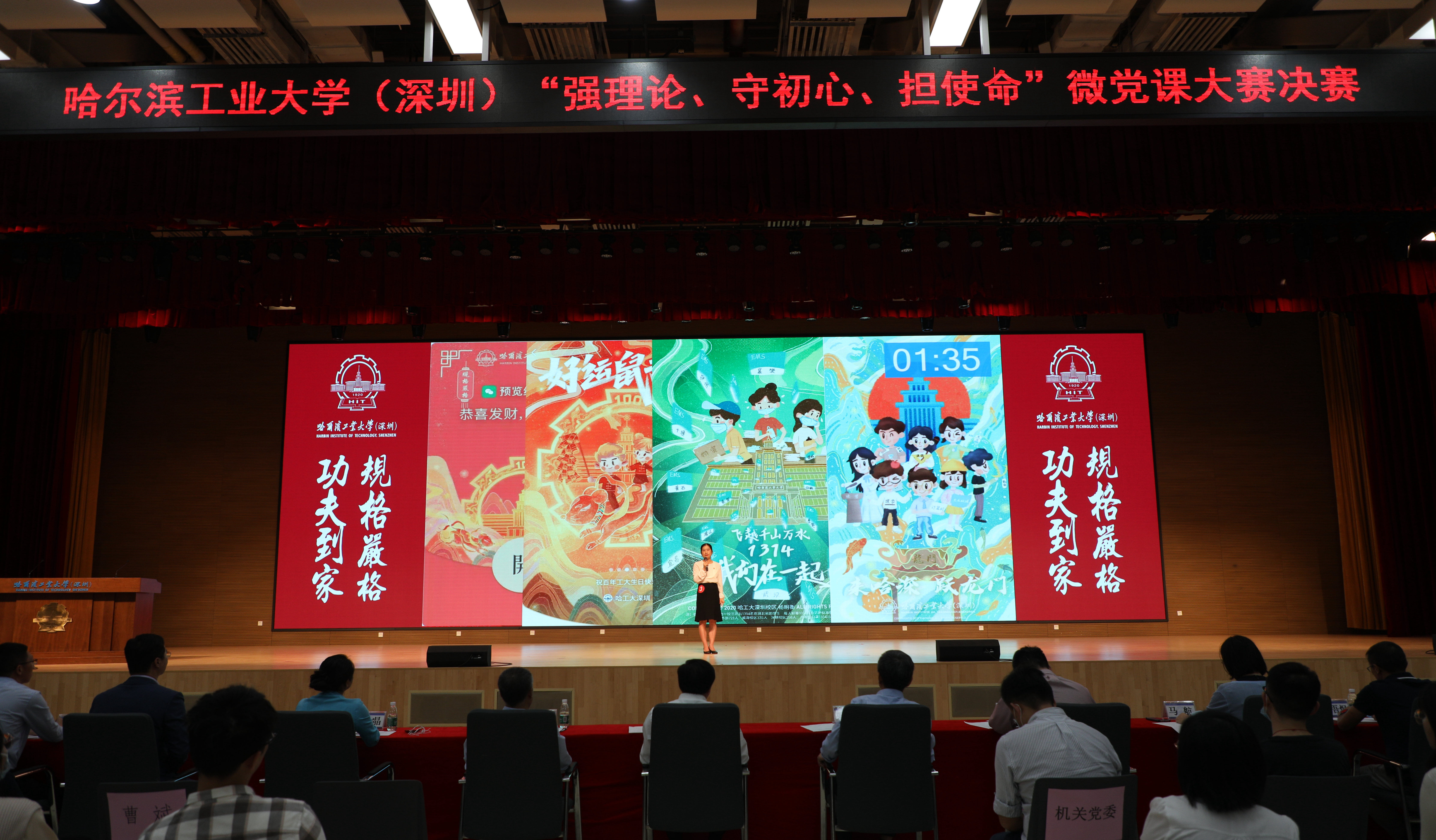 1605692170357094089.jpg 图片2_副本_副本_副本.jpg