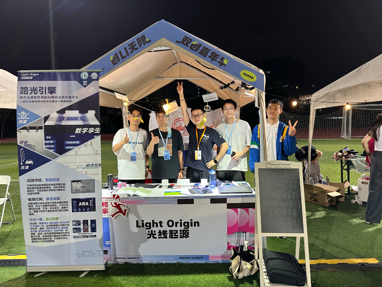 1761274557853025857.png 微信图片_2025-10-24_105415_021.png