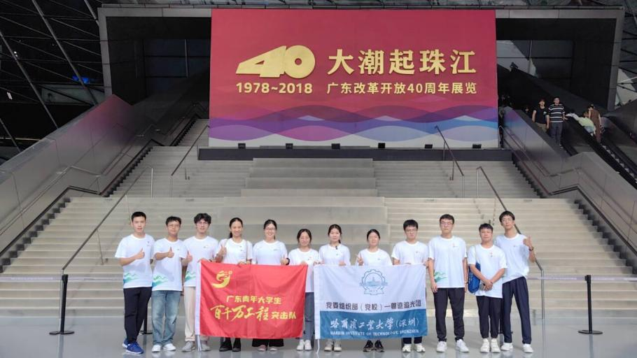1722787189835014084.png 图片13.png