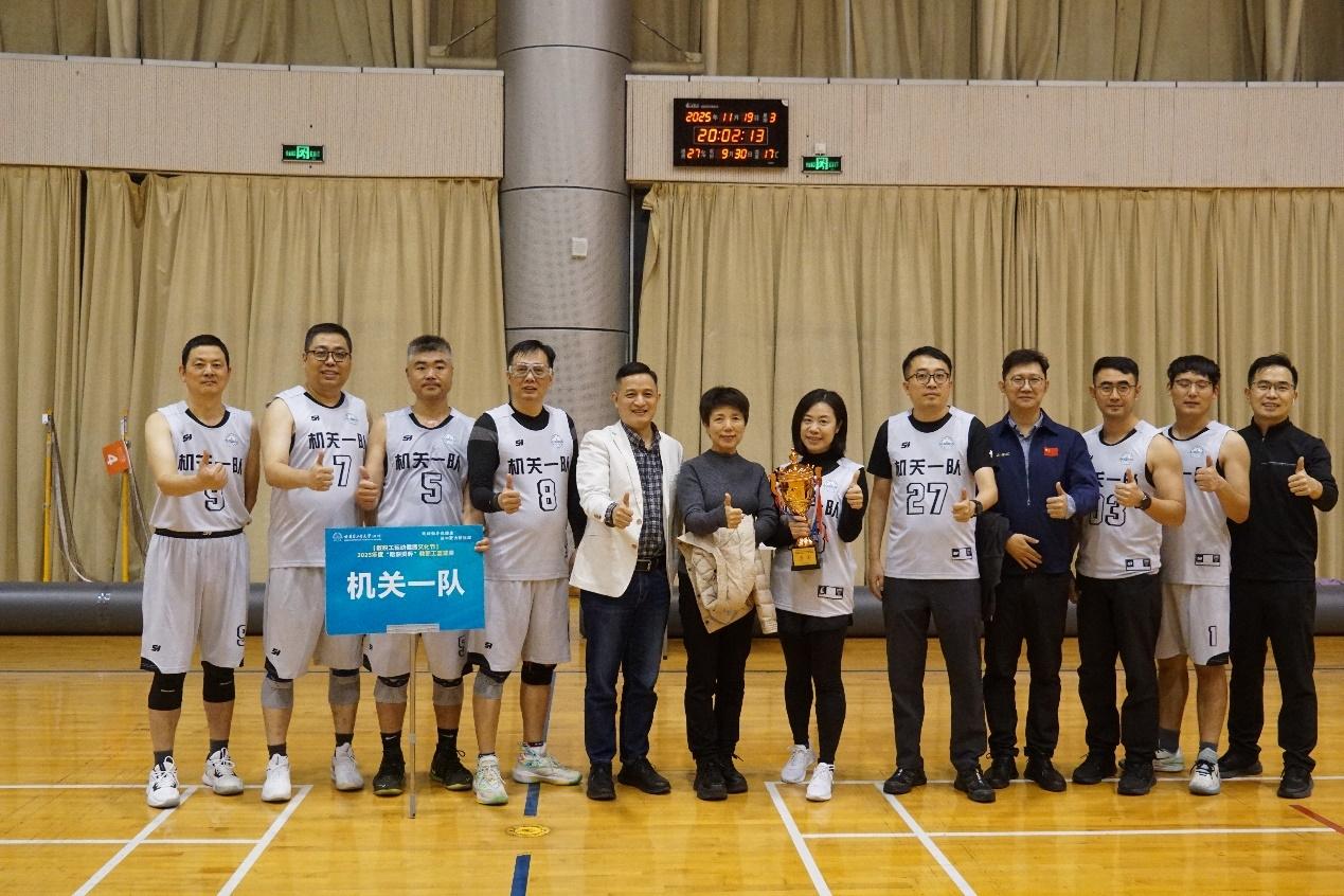 WPS图片(1).jpg