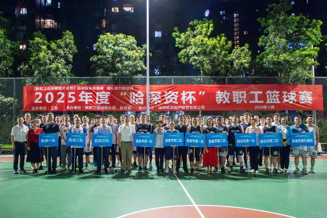 1763696056012060727.jpg WPS图片(1).jpg