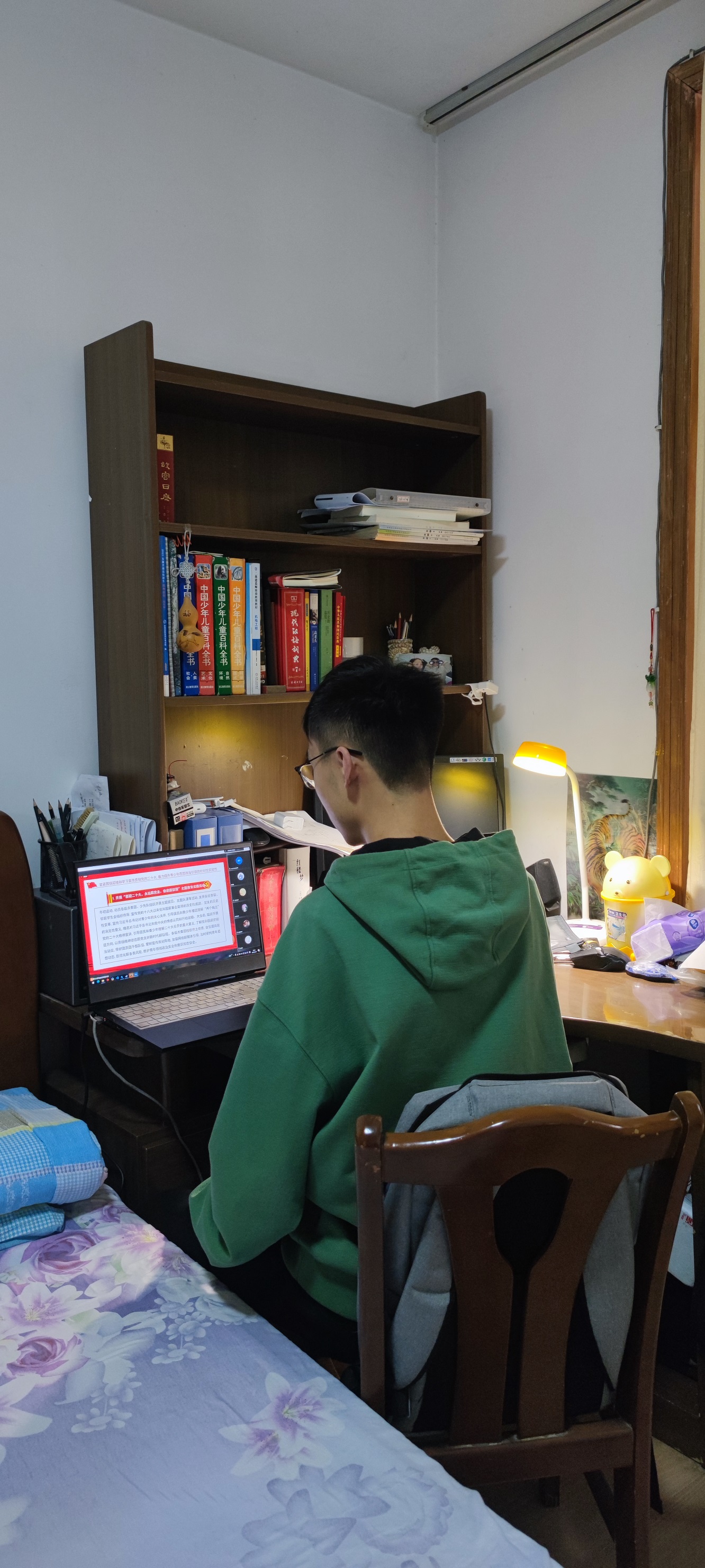 听团会.jpg