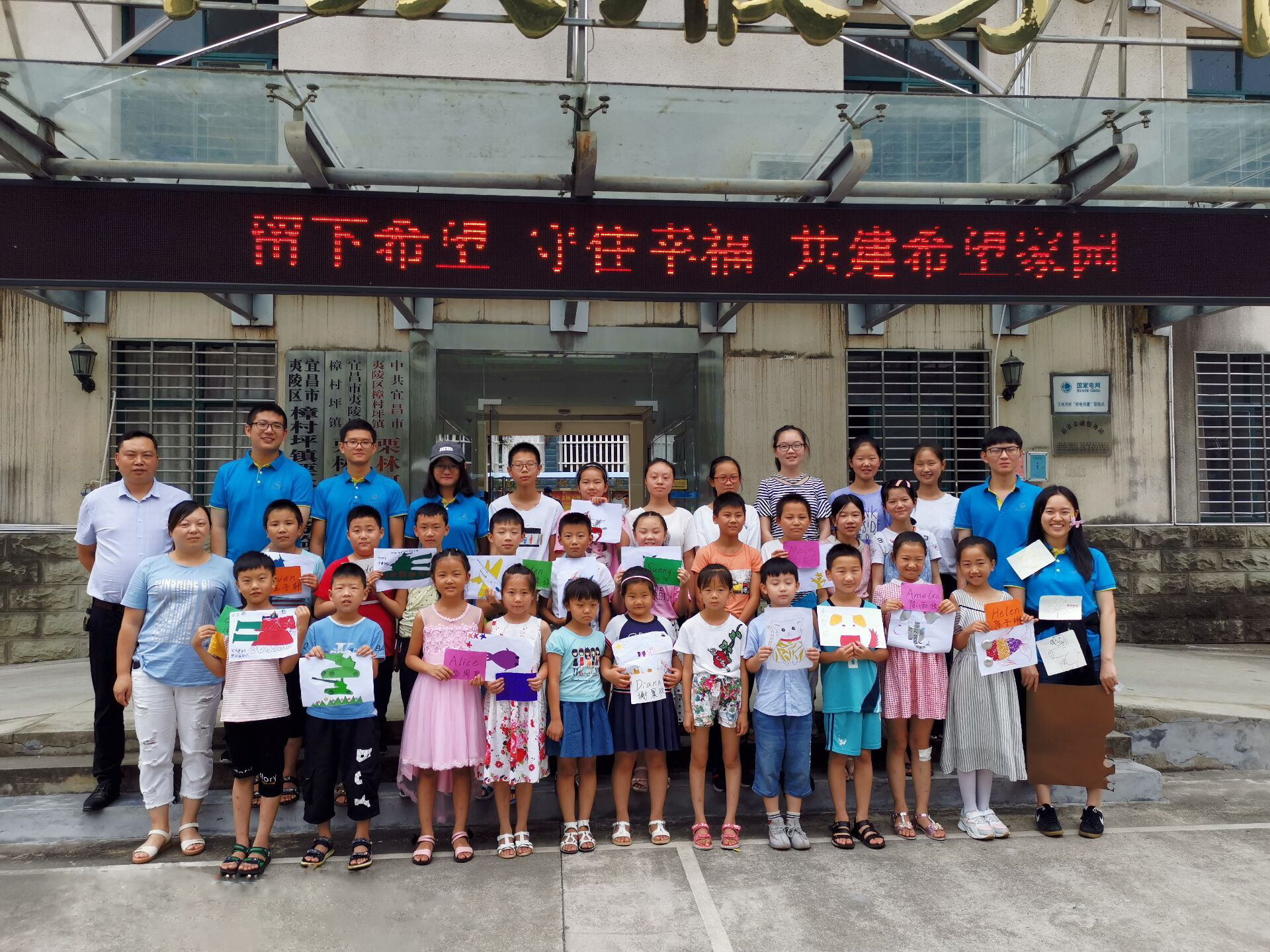1567390298144074354.jpg 合影.jpg