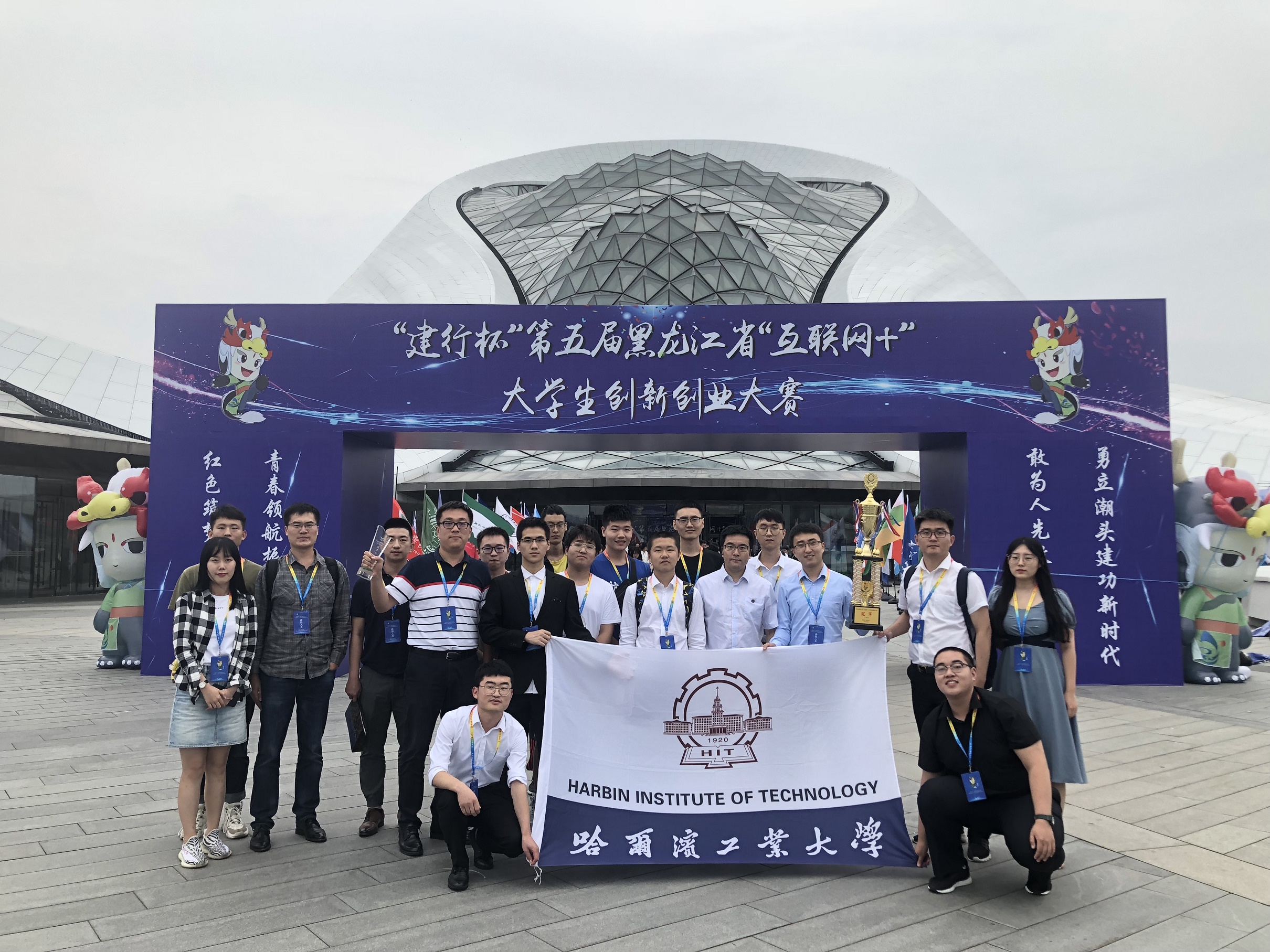 1567765731772026546.jpg 微信图片_20190902192455.jpg
