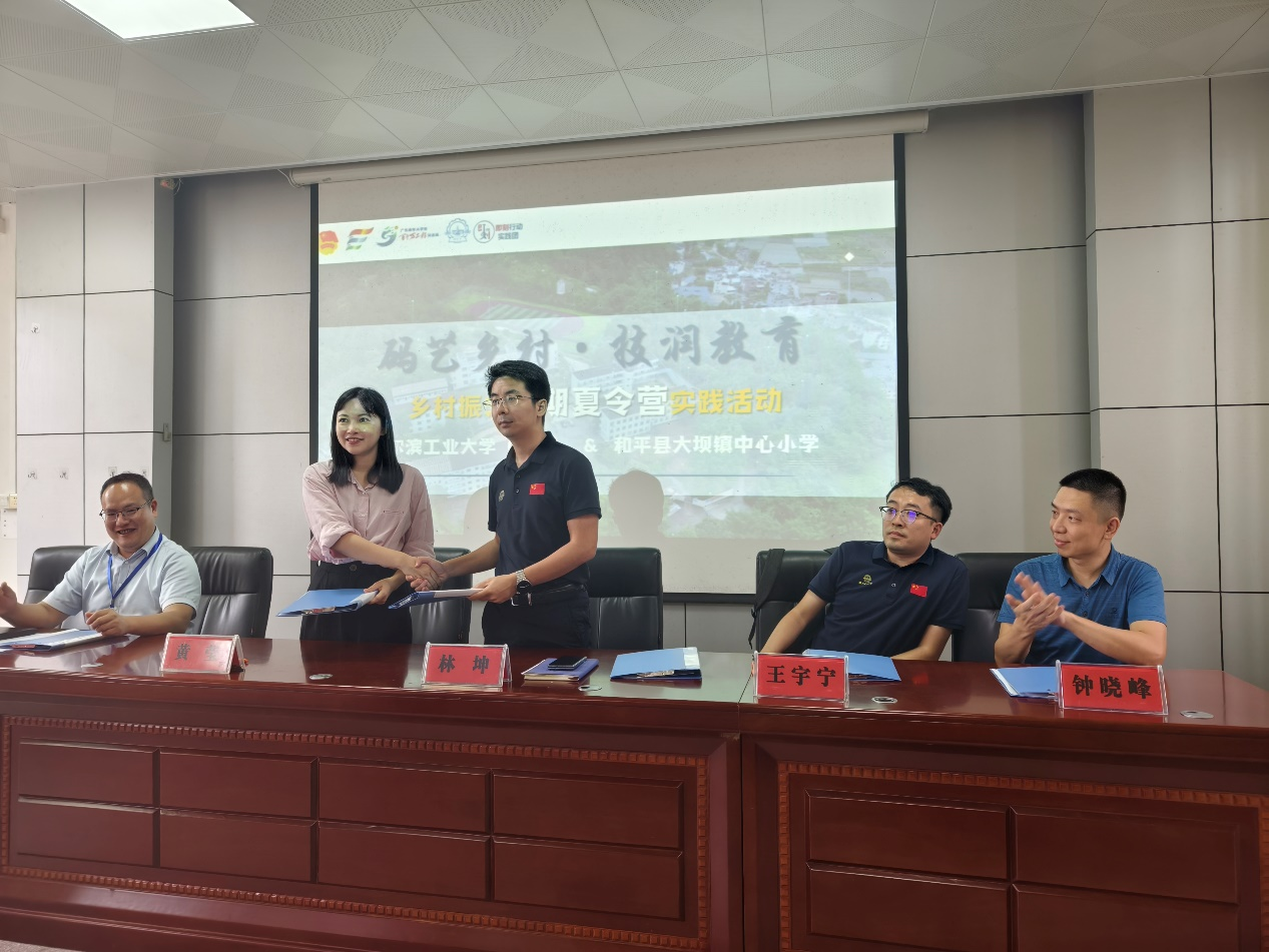 1723804672590016490.png 图片22.png