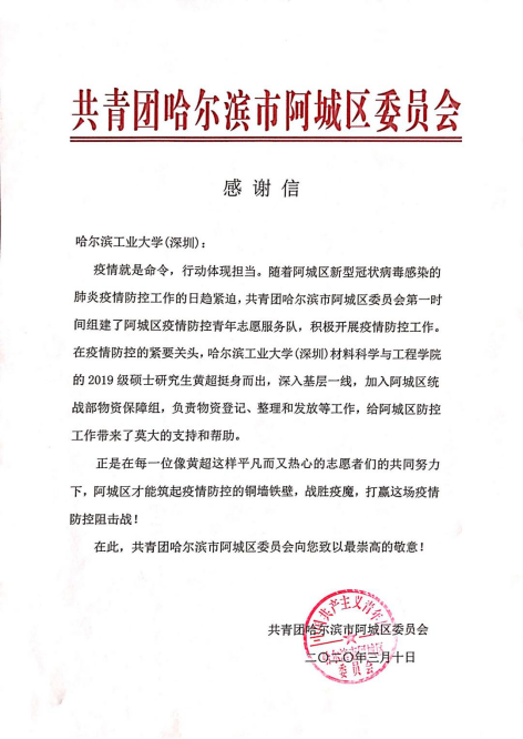 1585031669775043455.png 3C4FB1C72F61B9917AD66F474FB_A5045CF6_133AA8.png