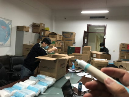 1585031657890065774.png 1585031657890065774.png