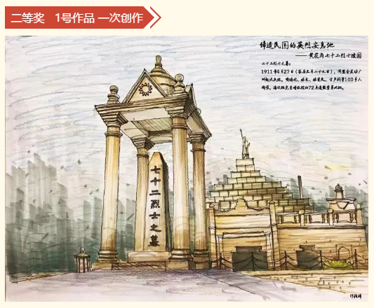 1652924349345040320.png 微信截图_20220519093549.png