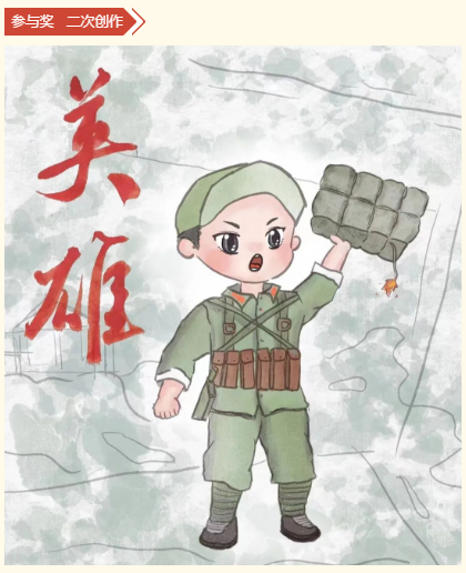 1652924375618047007.png 微信截图_20220519093631.png