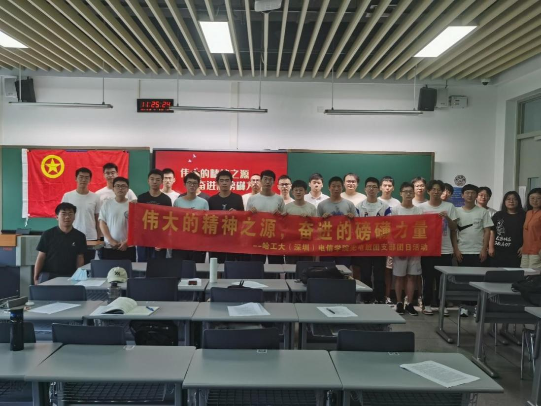 1641618367119064991.png 图片4.png