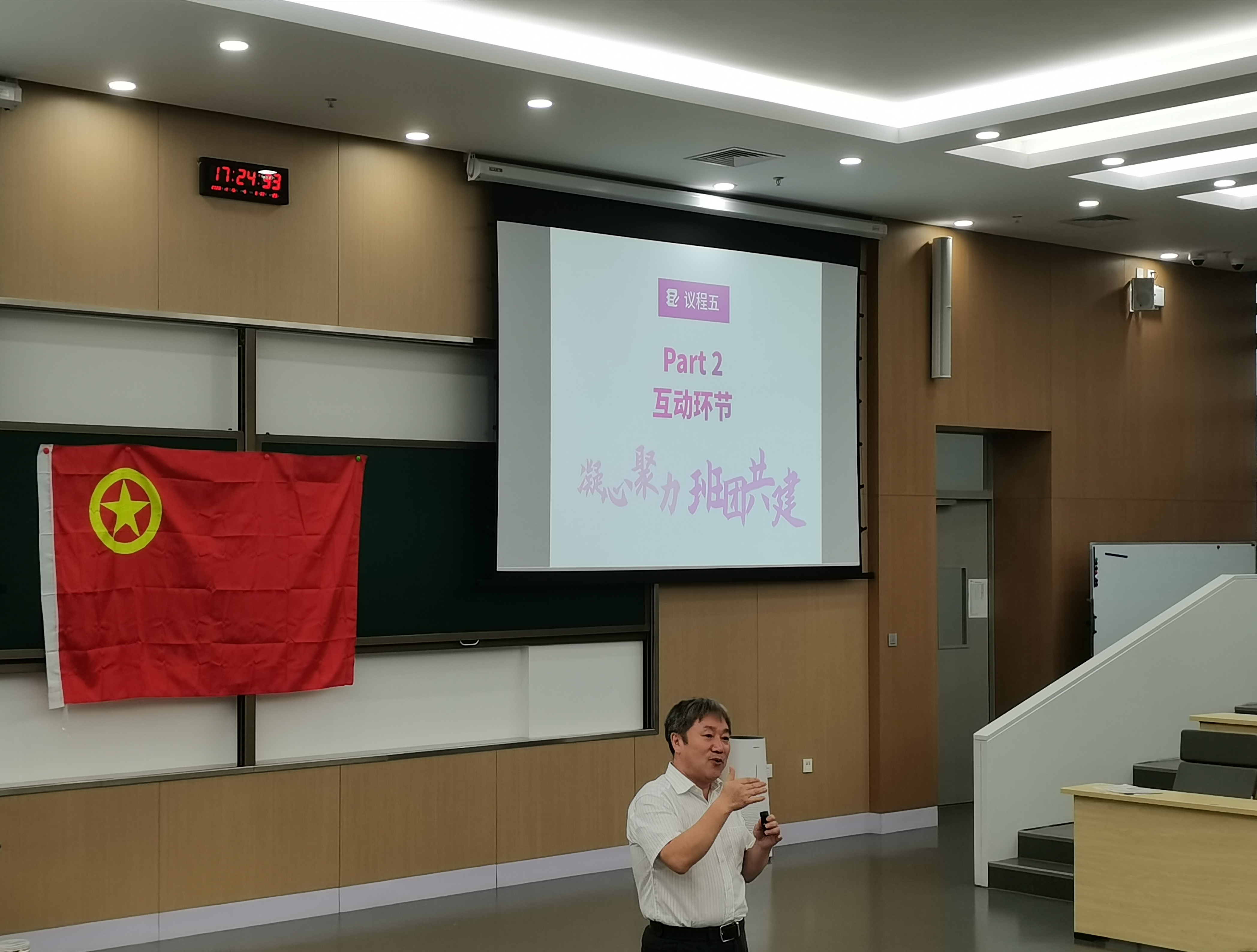 1603373911383074172.jpg 4 校长讲话.jpg