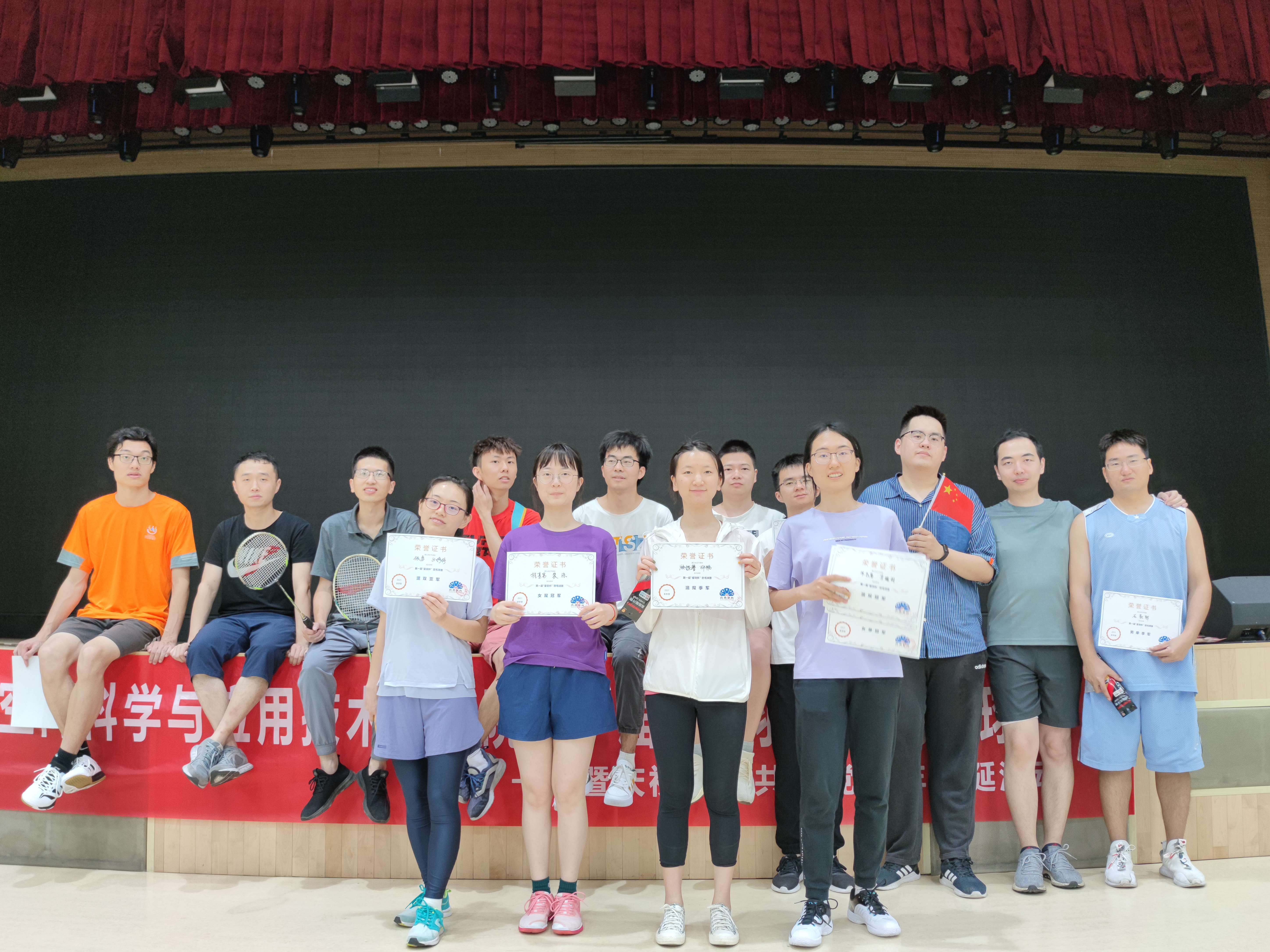1621065373547035966.jpg 微信图片_20210515154842(1).jpg