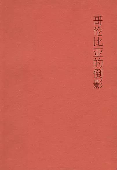 1556001697786055499.jpg 微信图片_20190423143955.jpg