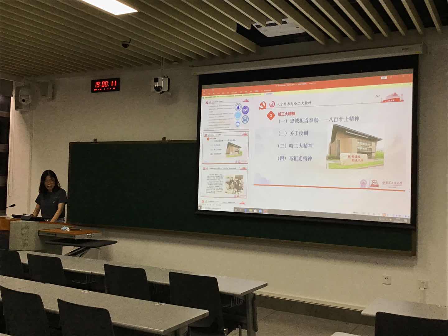 1602658287607066410.jpg 图片9.jpg