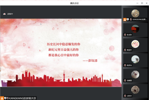 1652678679134011458.png 微信截图_20220516132012.png