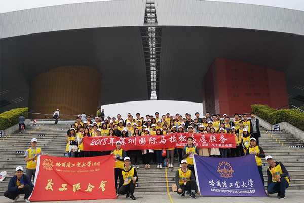 1545635515329044366.jpg 校区志愿者赛后合影留念_副本.jpg
