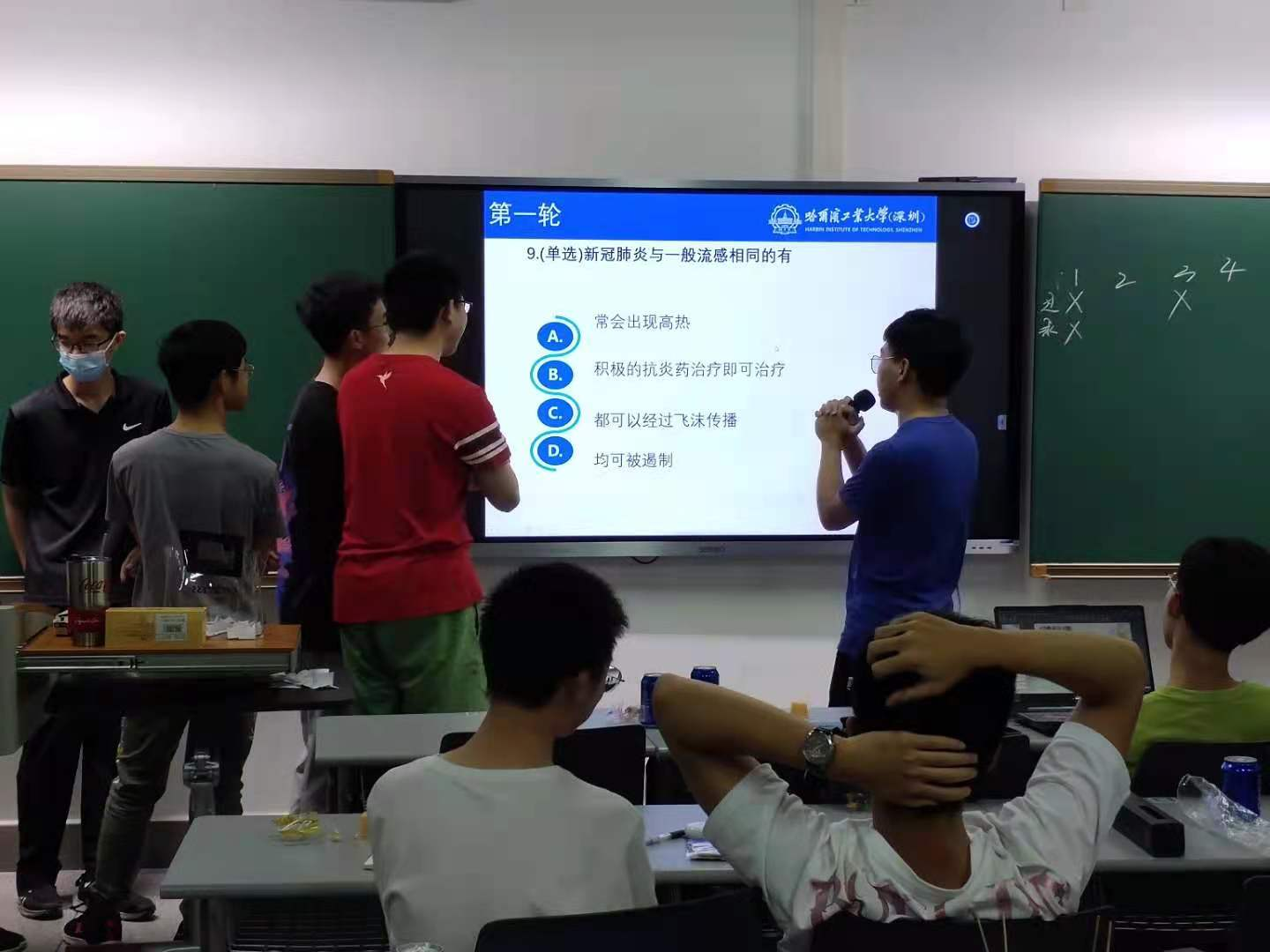 1620720425197095457.png 30.png