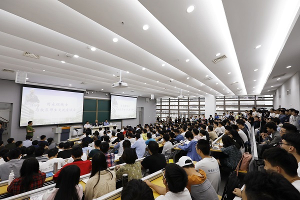 1554287513124020749.jpg 学生座谈会7.jpg