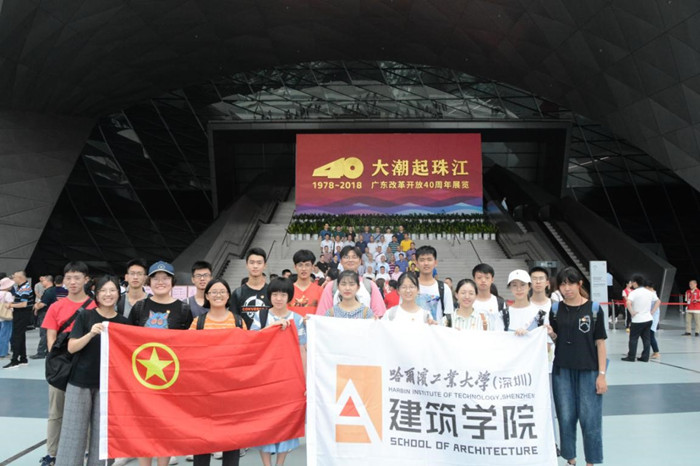 1558426354203090813.jpg 合影_副本.jpg