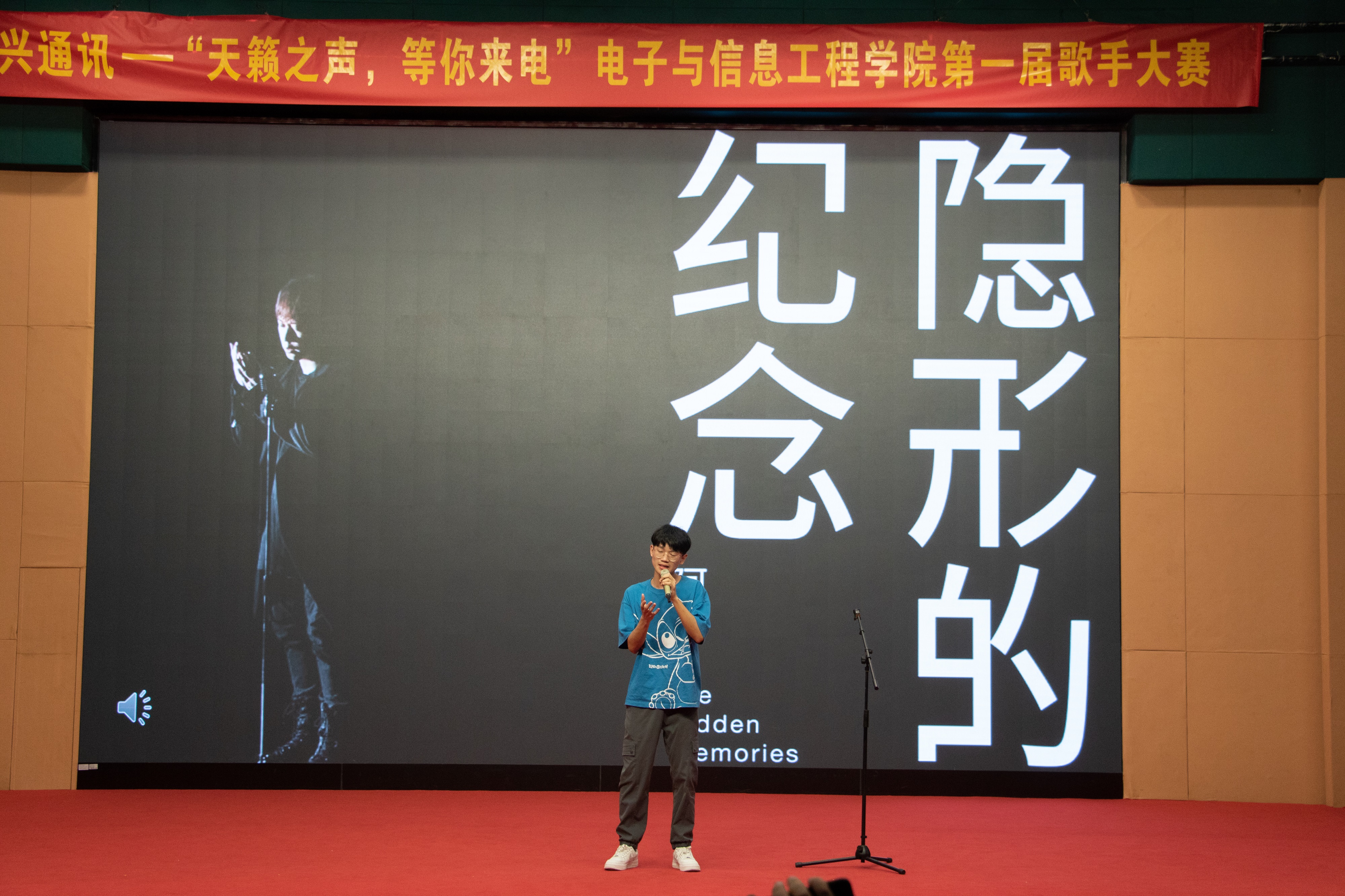 1617962905543089405.jpg 选手5.jpg