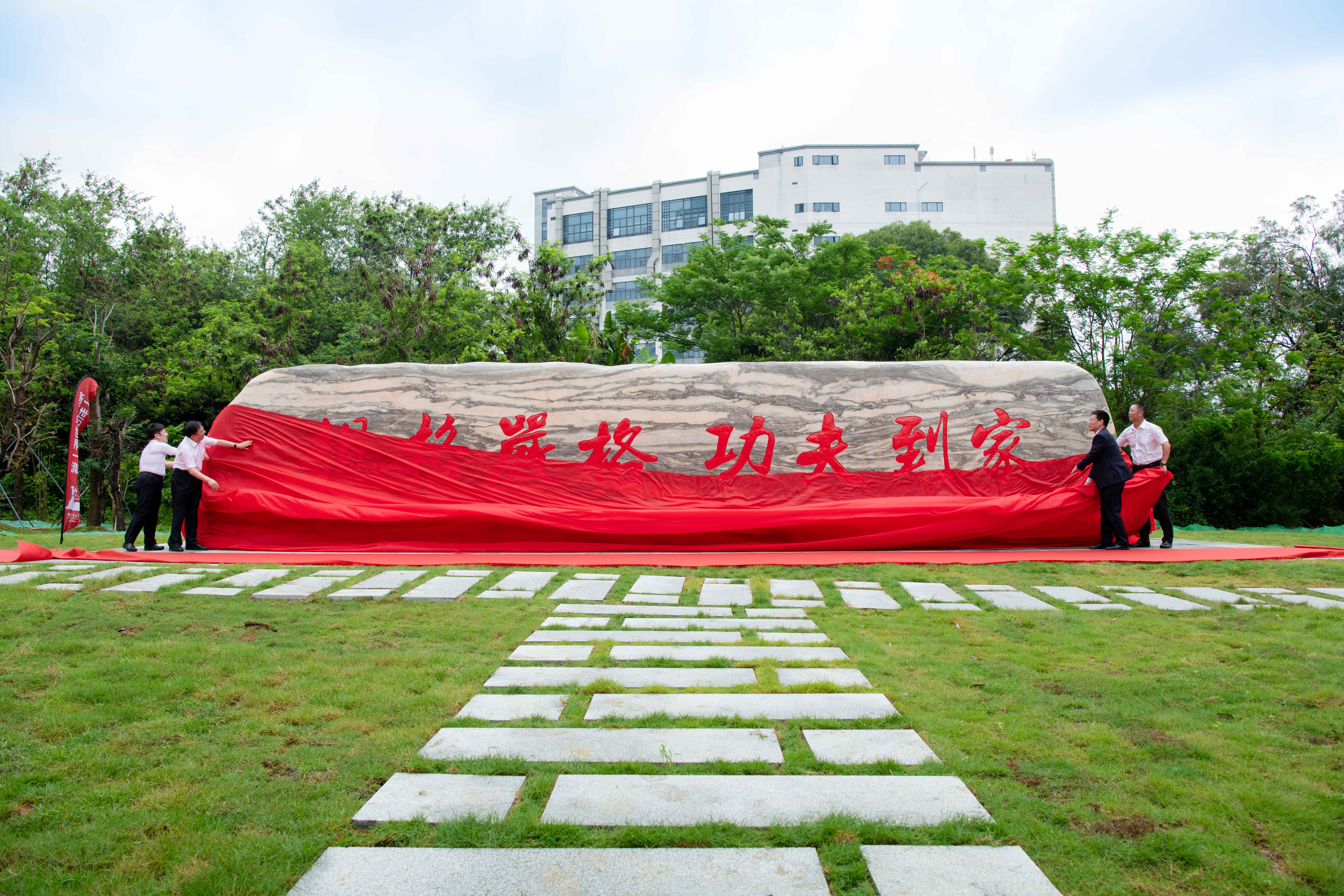 1590200459480014481.jpg 微信图片_20200523102041.jpg