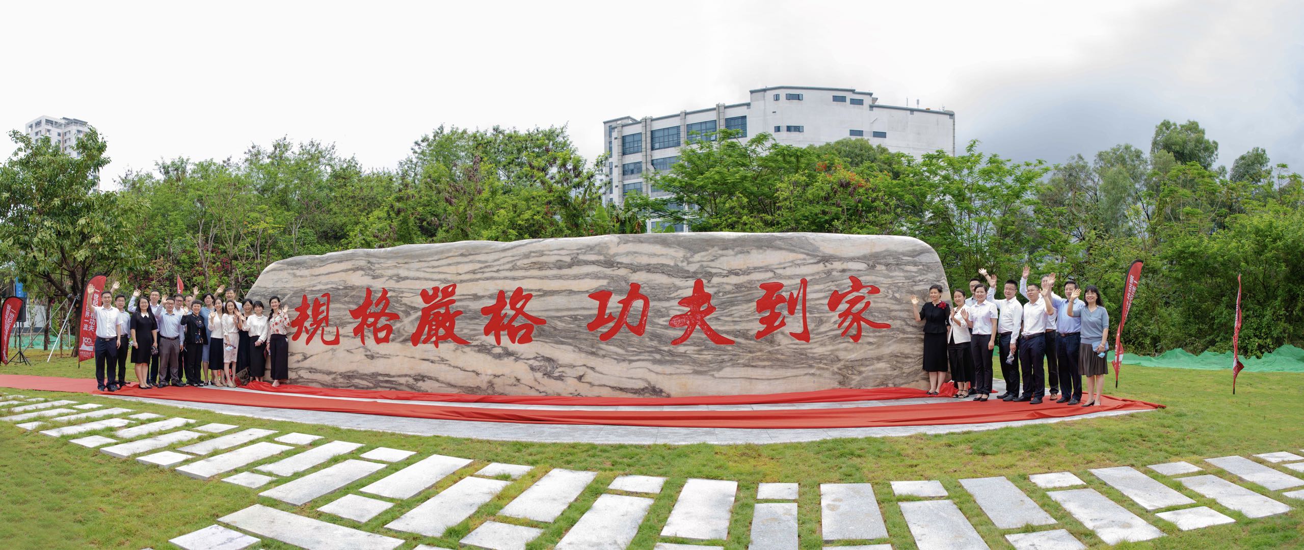 1590222786598013709.jpg 微信图片_20200523163133.jpg
